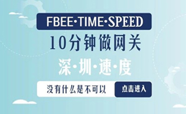 看完它，你也能10分鐘做出一個Zigbee網(wǎng)關(guān)